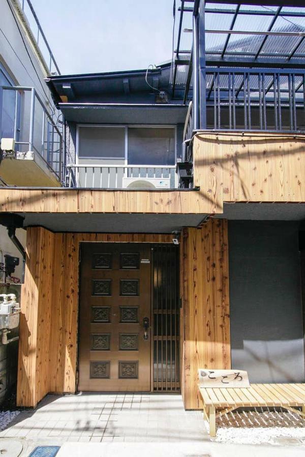 Ryokan Kokoro Tóquio Exterior foto